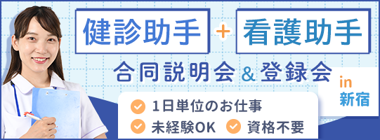 ���f����+�Ō쏕�荇��������o�^�� in�V�h