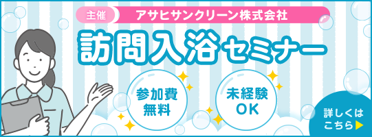 Á@ATqTN[Ё@KZ~i[@Q@oOK