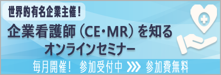 EILƎÁI ƊŌtiCEEMRjmICZ~i[ē JÁIQt Q