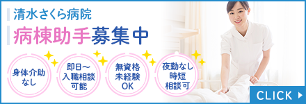 ����������a�@�@�a�������W���@�g�̉�����@�����`���E���k�@�����i�E���o��OK�@��Ζ����E���Z���k��